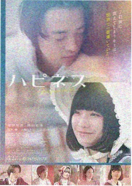 dy2018 流浪地球3