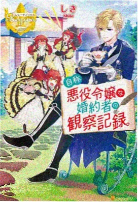 电影天堂 名侦探柯南剧场版